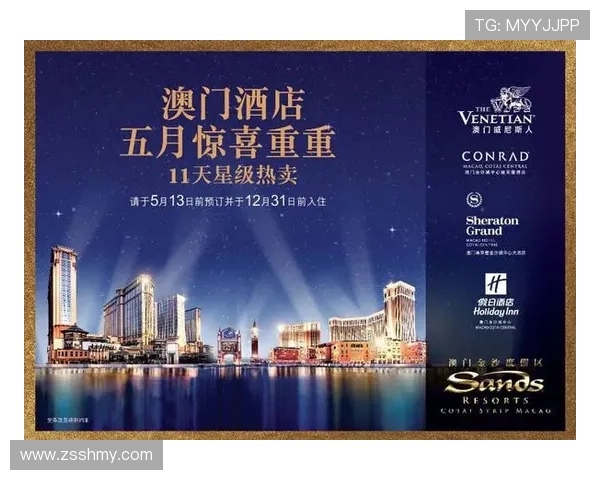 宁波队新赛季套票599元起售